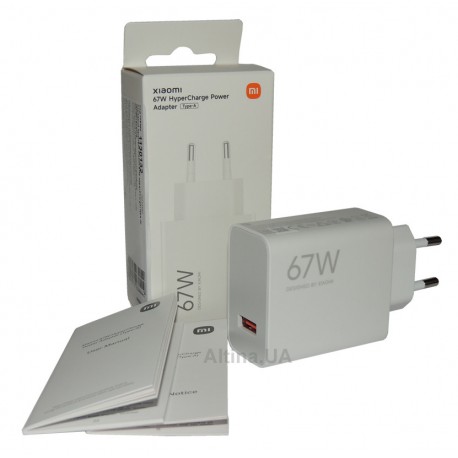 Xiaomi MDY-11-ED Wall Adapter Charger Usb 65W White Bulk ORIGINAL