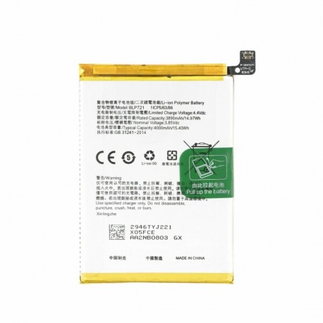 Realme BLP729 Battery GRADE A