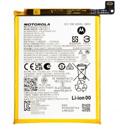 Motorola Battery EB20 bulk ORIGINAL