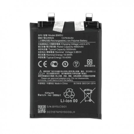 Xiaomi BM5U Battery ORIGINAL