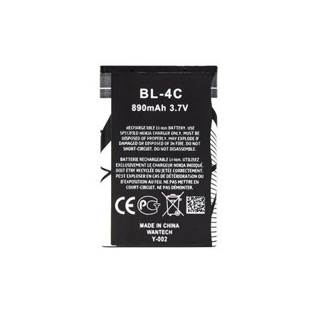 Nokia BL-4C Battery Bulk GRADE A