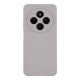 Xiaomi Redmi 14C/Poco C75 Tactical Velvet Smoothie Silicone Foggy