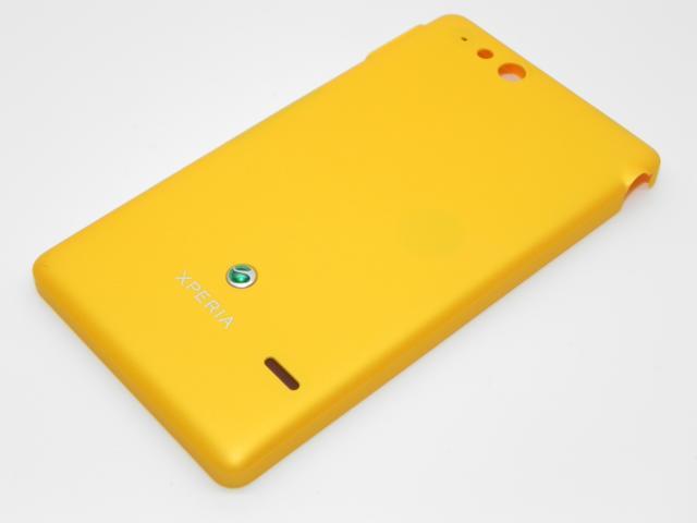 Sony Xperia Go/ST27i BatteryCover yellow ORIGINAL