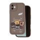 Apple iPhone 12 Ultra Trendy Silicone 3D Coffee