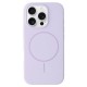 Apple iPhone 17 Pro Max Magsafe Slim Sillicone Purple