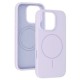 Apple iPhone 17 Pro Max Magsafe Slim Sillicone Purple