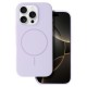 Apple iPhone 17 Pro Max Magsafe Slim Sillicone Purple