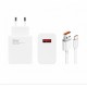 Xiaomi MDY-14-EL 33W Wall Adapter HyperCharger Usb/Usb-C Data Cable 6A White BULK