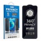 Samsung Galaxy S24/S25 360 Tempered Glass Privacy