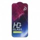 Samsung Galaxy A56/A57 5G Tempered Glass 9D 10in1