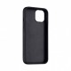 Samsung Galaxy A16 5G/4G Tactical Velvet Smoothie Silicone Asphalt