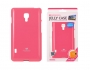 Jelly Silicone LG L7 II/P715 pink