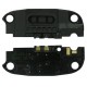 Sony Ericsson Zylo W20 Buzzer