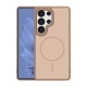 Samsung Galaxy S26 Ultra Frame Thin Mag Silicone Brown
