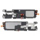 Huawei Nova Y90 LoudSpeaker/Buzzer ORIGINAL