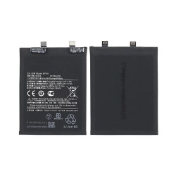 Xiaomi BP46 Battery Premium