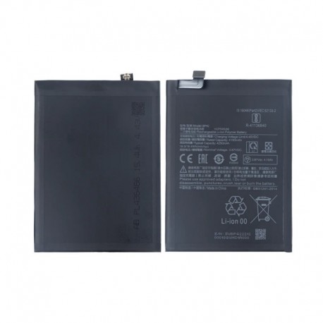 Xiaomi BP42 Battery Premium 