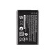 Nokia BL-5C Battery bulk ORIGINAL