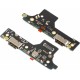 Xiaomi Redmi 12 4G System Connector ORIGINAL