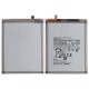 Samsung EB-BA715ABY Galaxy A71 Battery Premium