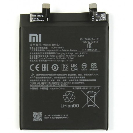Xiaomi BM5J Battery Premium
