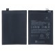 Xiaomi BN5D Battery Premium