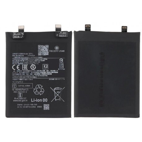 Xiaomi BP4J Battery Premium