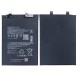 Xiaomi BP4K Battery Premium