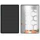 Samsung T730/T733/T736 Galaxy TAB S7 FE WiFi 5G 2021 Lcd+Touch Black ORIGINAL SWAP
