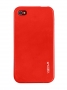 Vennus Jelly Silicone Samsung Galaxy S5/G900 red