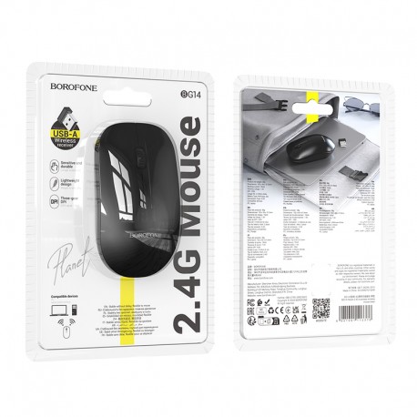Borofone BG14 Planet Wireless Mouse Black