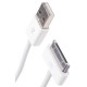 Apple iPhone 4S/4/3G/3GS Data Cable 30 Pin 1m White Akyga 