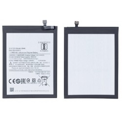Xiaomi BN46 Battery Premium