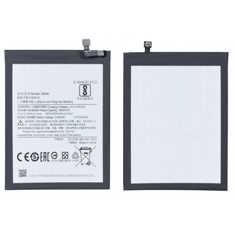 Xiaomi BN46 Battery Premium