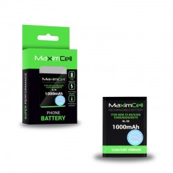 Nokia BL-5B Battery Maximcell 
