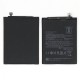 Xiaomi BN4A Battery Premium
