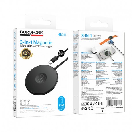 Borofone BQ41 Wireless Charger 15W 3in1 Glory Black