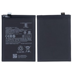 Xiaomi BM4W Battery Premium