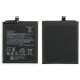 Xiaomi BP40 Battery Premium