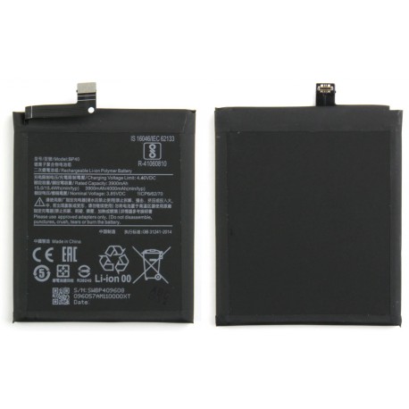 Xiaomi BP40 Battery Premium