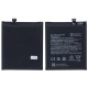 Xiaomi BM4R Battery Premium