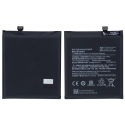 Xiaomi BM4R Battery Premium