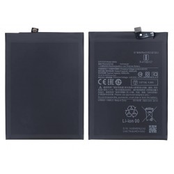 Xiaomi BN5A Battery Premium