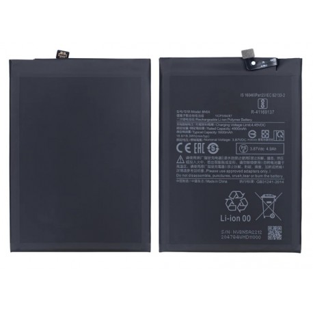 Xiaomi BN5A Battery Premium