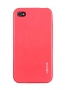 Vennus Jelly Silicone Samsung i9500/i9505 Galaxy S4 pink