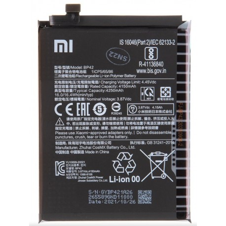 Xiaomi BP42 Battery ORIGINAL