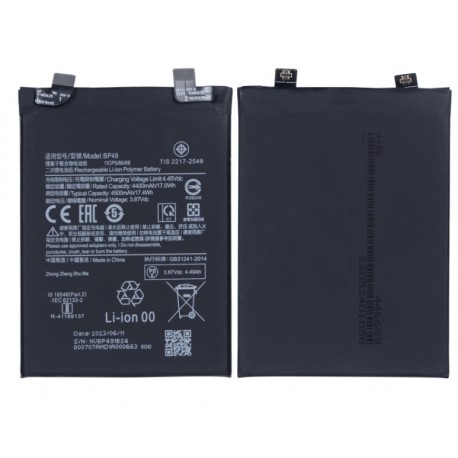 Xiaomi BP49 Battery Premium