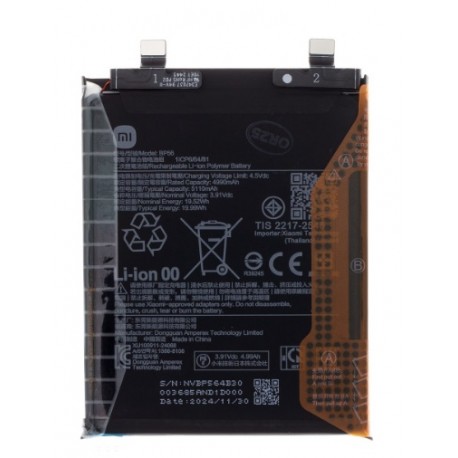 Xiaomi BP56 Battery ORIGINAL