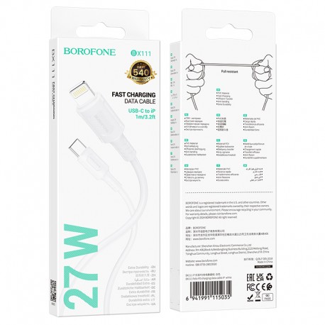 Borofone BX111 Feliz PD Usb-C/Lightning DataCable 27W 1m White