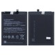 Xiaomi BM4J Battery Premium